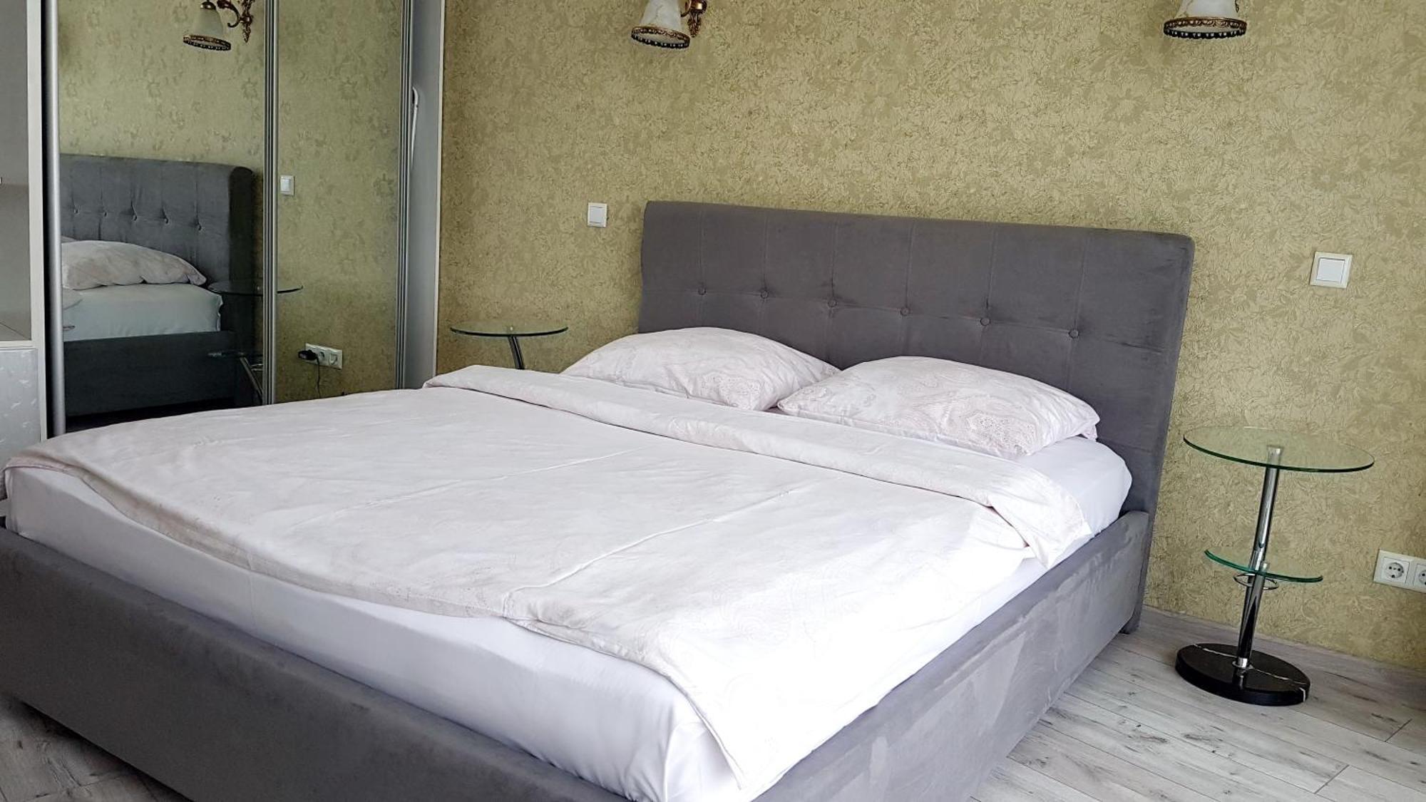 Most City Apart-Hotel Dnyipropetrovszk Szoba fotó