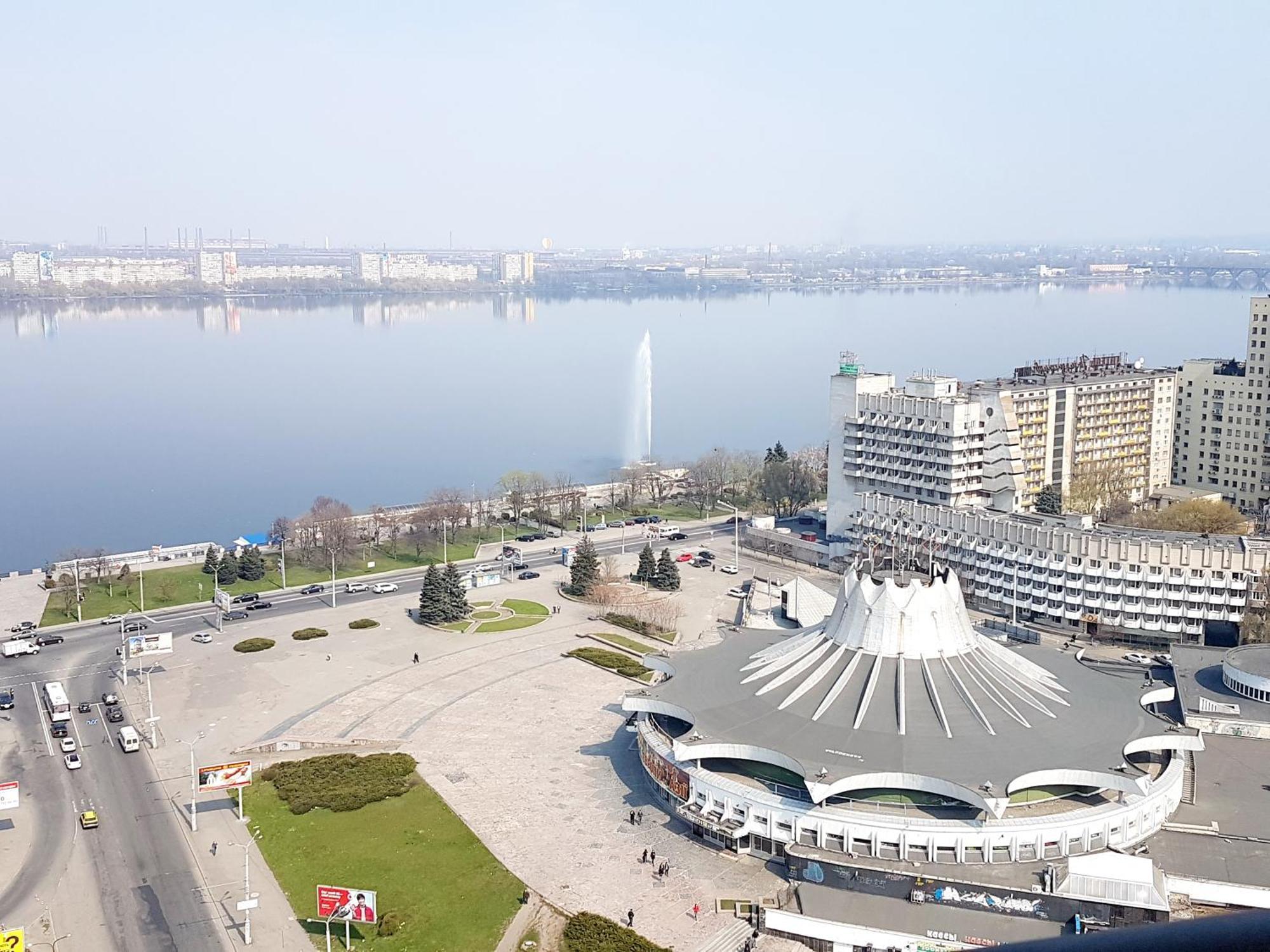Most City Apart-Hotel Dnyipropetrovszk Szoba fotó
