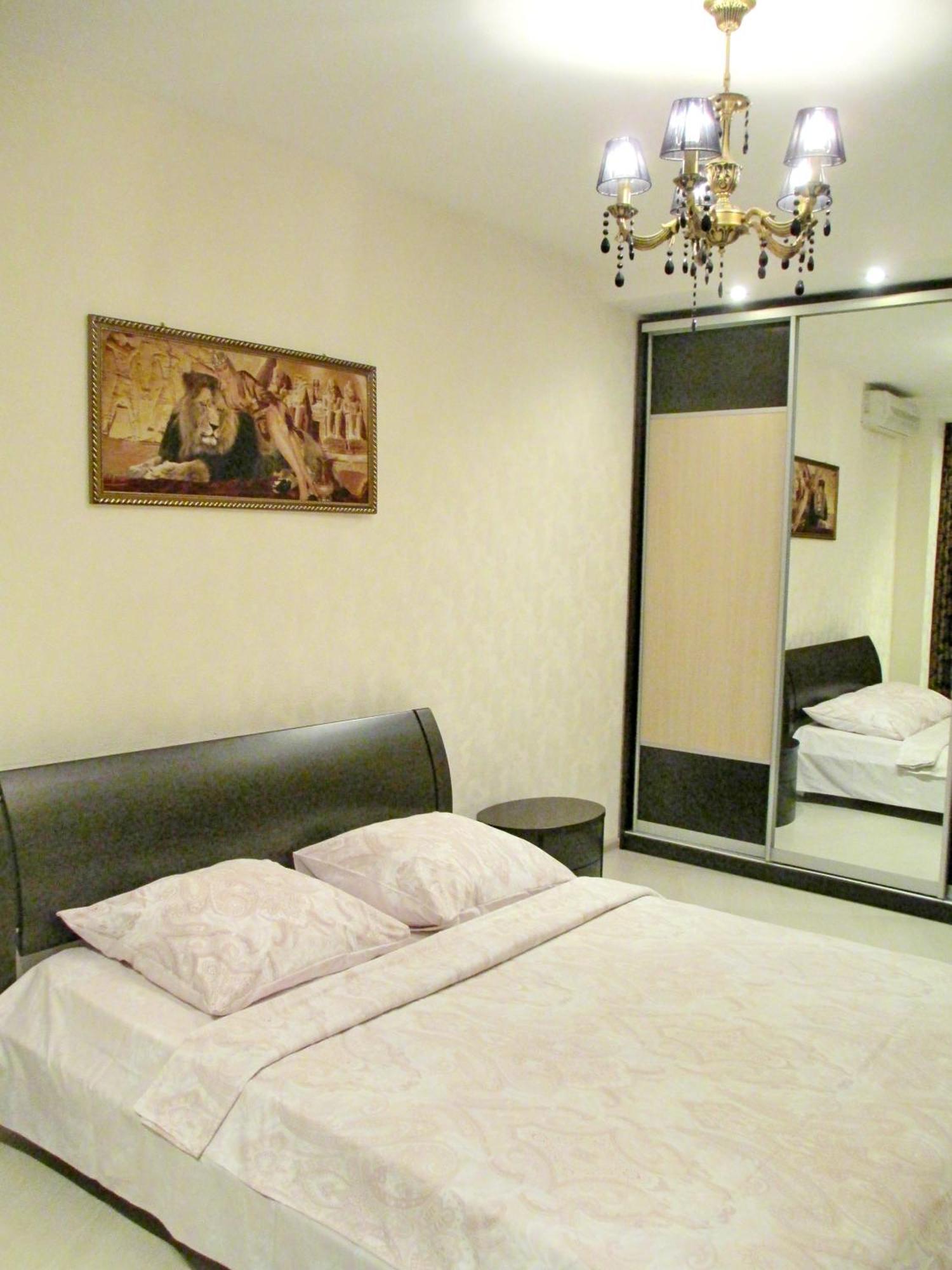 Most City Apart-Hotel Dnyipropetrovszk Kültér fotó