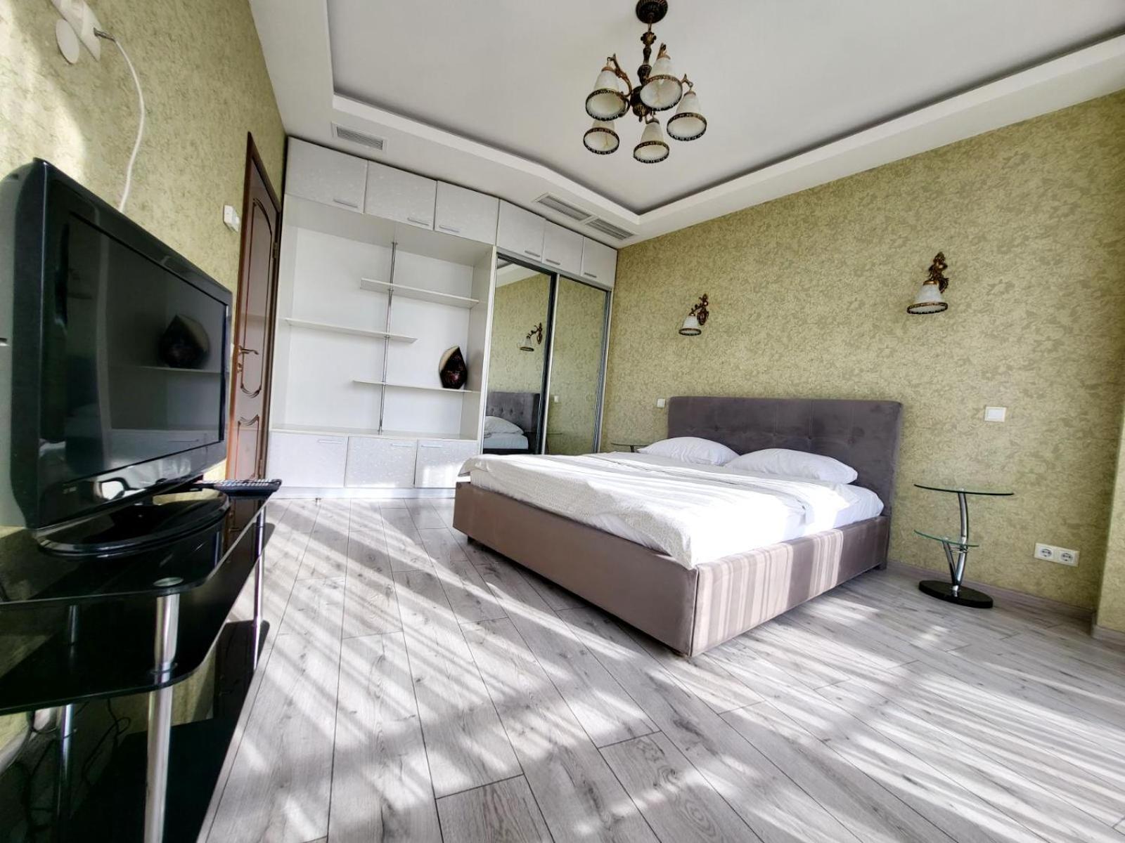 Most City Apart-Hotel Dnyipropetrovszk Kültér fotó