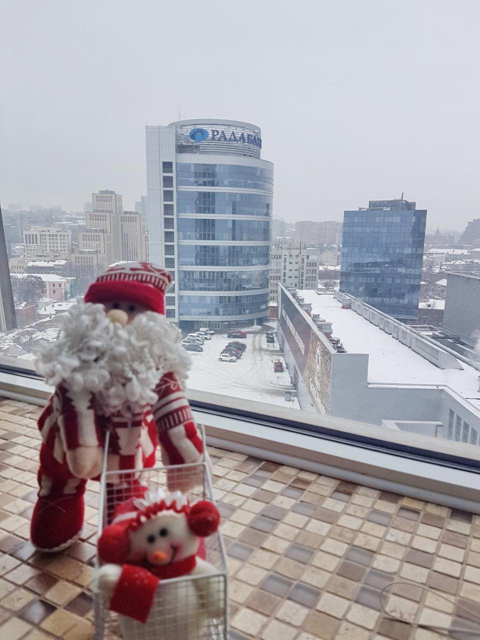 Most City Apart-Hotel Dnyipropetrovszk Kültér fotó